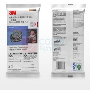 3M 滤毒盒 6001 2个/包
