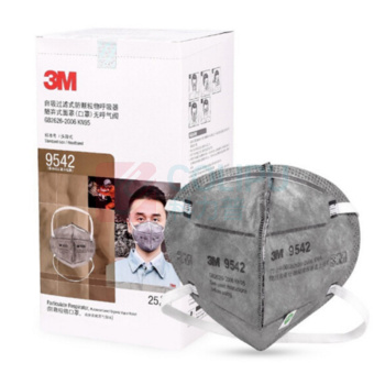 3M 防尘防雾霾防护口罩 KN95 9542 25只/盒 