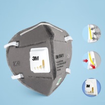 3M 活性炭口罩 带呼吸阀 9541V  (非医用)