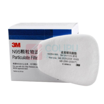 3M N95级防颗粒物滤棉10片/盒 5N11