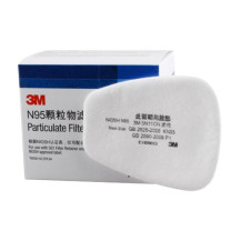 3M N95级防颗粒物滤棉10片/盒 5N11