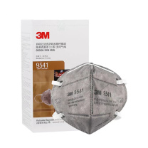 3M 活性炭口罩 9541 耳带式