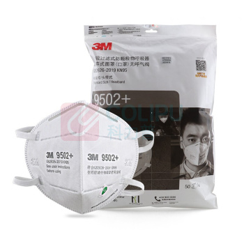 3M 口罩 防粉尘防飞沫KN95防护口罩 头戴式 9502+ 50只/袋