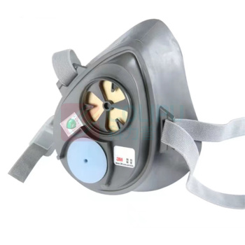 3M 防尘半面罩 3200 宽118mm*高130mm (灰色)
