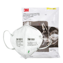 3M 环保包装折叠耳带式防尘口罩 9001 50只/袋 10袋/箱