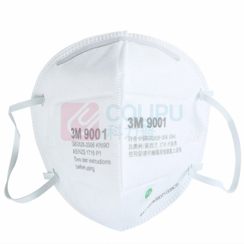3M 环保包装折叠耳带式防尘口罩 9001 50只/袋 10袋/箱