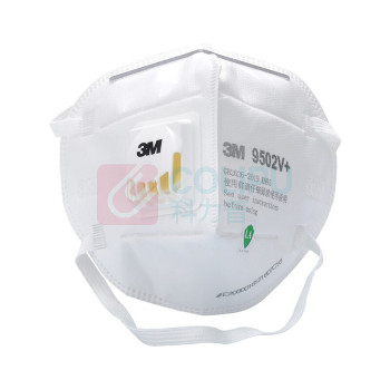 3M 头戴式带阀自吸过滤式防颗粒物呼吸器KN95 9502V+ / 25只/袋 10袋/箱
