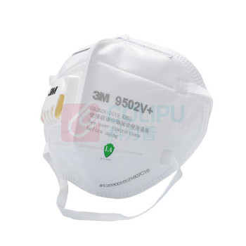 3M 头戴式带阀自吸过滤式防颗粒物呼吸器KN95 9502V+ / 25只/袋 10袋/箱