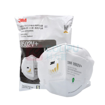 3M 头戴式带阀自吸过滤式防颗粒物呼吸器KN95 9502V+ / 25只/袋 10袋/箱