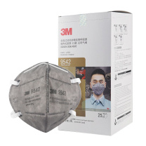 3M KN95活性炭口罩 9542 25只/盒 10盒/箱 (头带式)