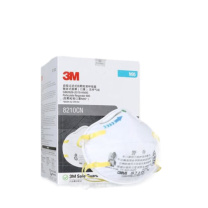 3M N95白色头戴式防尘口罩 8210CN 20只/盒 8盒/箱