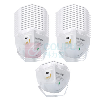 3M 头戴式带阀自吸过滤式防颗粒物呼吸器KN95 9502V+ 25只/盒 10盒/箱 (单片装)