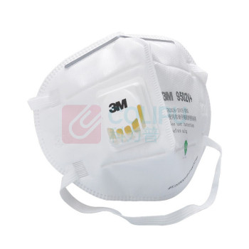 3M 头戴式带阀自吸过滤式防颗粒物呼吸器KN95 9502V+ 25只/盒 10盒/箱 (单片装)