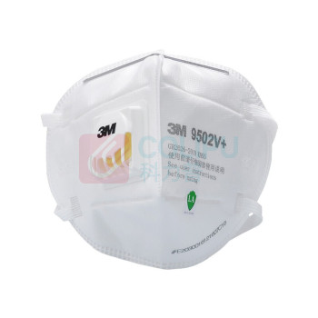 3M 头戴式带阀自吸过滤式防颗粒物呼吸器KN95 9502V+ 25只/盒 10盒/箱 (单片装)