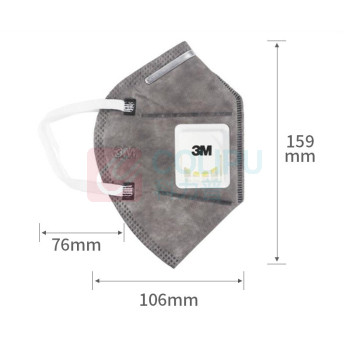 3M KN95活性炭带阀口罩 9541V 20只/盒 10盒/箱 (耳带式)