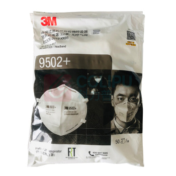 3M 颈带式自吸过滤式防颗粒物 9505V+ 25个/袋 10袋/箱 (环保装)
