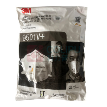 3M 颈带式自吸过滤式防颗粒物 9505V+ 25个/袋 10袋/箱 (环保装)