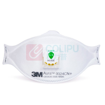 3M 自吸过滤式防颗粒物呼吸器 9324CN+ 10只/盒 12盒/箱