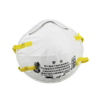3M 防颗粒物口罩 8210CN 20只/盒