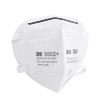 3M 9502+口罩 N95 防雾霾 防飞沫KN95口罩 舒适针织带 头戴式 9502+ 50/包  可有效防止工作中粉尘吸入
