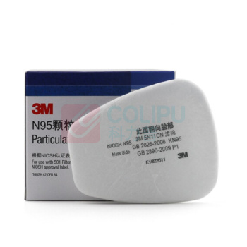 3M 滤棉 5N11(与6200配套) 10片-盒