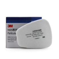 3M 滤棉 5N11(与6200配套) 10片-盒