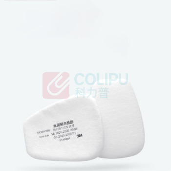 3M 滤棉 5N11(与6200配套) 10片-盒