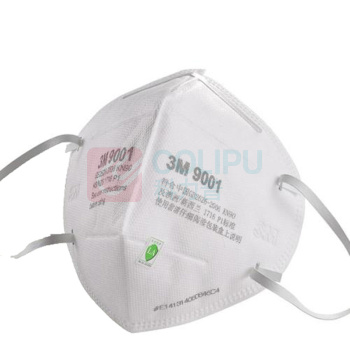 3M 口罩 9001 