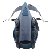 3M 防护面罩 7502 