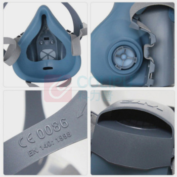 3M 防护面罩 7502 