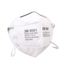 3M 防尘口罩 9001 挂耳式 