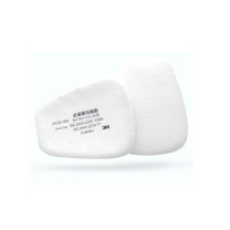 3M 滤棉 KN95过滤级别 防尘过滤棉 配6200防毒面具过滤棉 10只/盒 5N11CN 