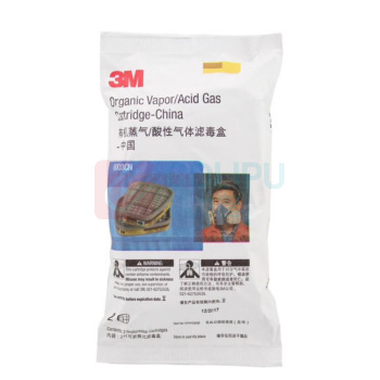 3M 防毒面具过滤盒气体滤盒 防氯气 氟化氰等需搭配面具使用(2只装) 6003CN