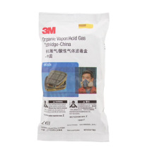 3M 防毒面具过滤盒气体滤盒 防氯气 氟化氰等需搭配面具使用(2只装) 6003CN