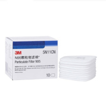 3M 过滤棉片 5N11CN