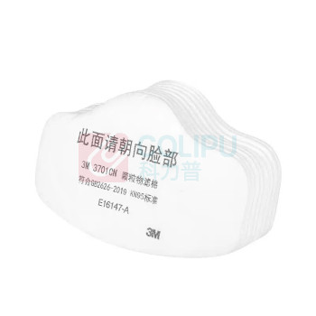 3M KN95 颗粒物滤棉 100片/盒 3701CN 