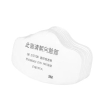 3M KN95 颗粒物滤棉 100片/盒 3701CN 