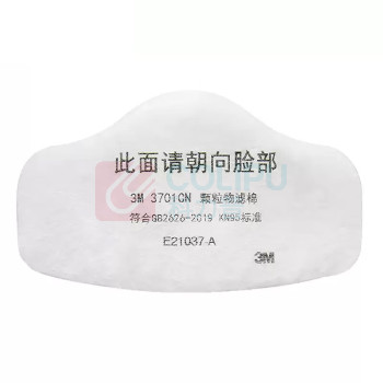3M KN95 颗粒物滤棉 100片/盒 3701CN 