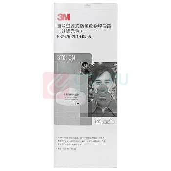 3M KN95 颗粒物滤棉 100片/盒 3701CN 