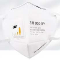 3M KN95防尘口罩 9501V+ 工业粉尘防灰尘防雾霾装修防颗粒物呼吸阀耳挂折叠式环保袋装 25只/袋 