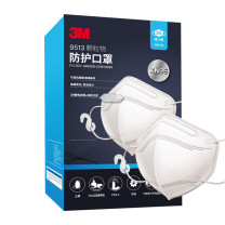 3M 轻型KN95防护口罩 PM2.5透气 成人 9513 独立包装 25只/盒 (白色)