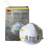 3M 头戴式防尘防颗粒口罩 8210