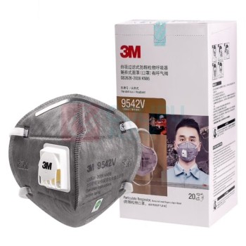 3M 性炭防甲醛口罩 9542V 20只  防烟防毒防尘颗粒物带阀