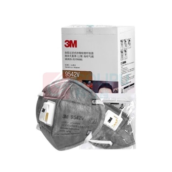 3M 性炭防甲醛口罩 9542V 20只  防烟防毒防尘颗粒物带阀