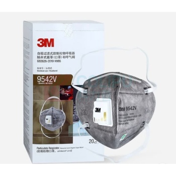 3M 性炭防甲醛口罩 9542V 20只  防烟防毒防尘颗粒物带阀
