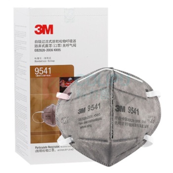 3M 性炭防甲醛口罩 9541 25只  防烟防毒防尘颗粒物带阀