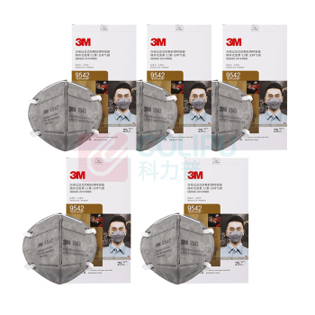 3M 性炭防甲醛口罩 9542 25只  防烟防毒防尘颗粒物带阀