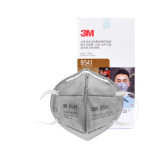 3M 3M KN95活性炭口罩(耳带式) 9541 