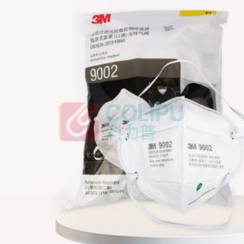 3M 口罩 9002 50个/袋 