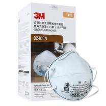 3M R95级口罩 8246CN 头带式无呼吸阀口罩20只/盒 